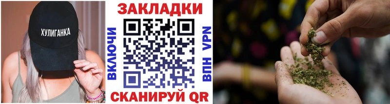 Виды наркотиков купить Светлоград Гашиш блэк спрут рабочий сайт МЕФ Псилоцибиновые грибы