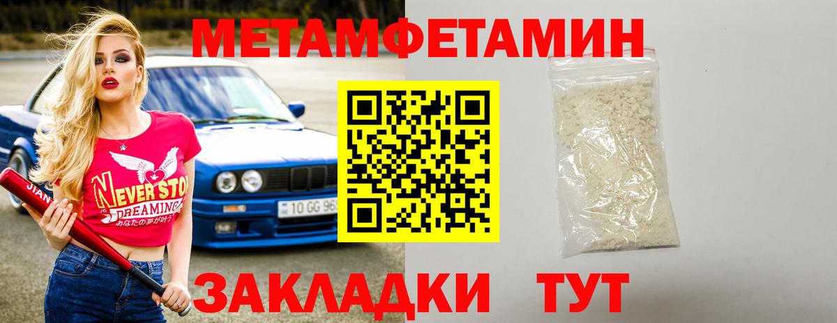 Светлоград  АМФ  Вход с VPN  АМФ Premium 