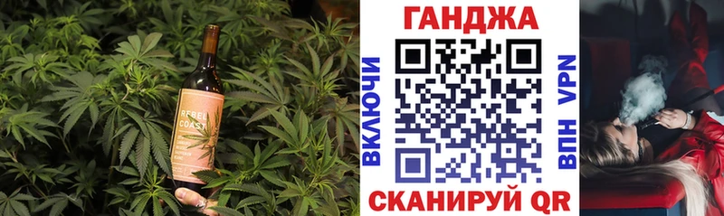 мега сайт  где купить наркоту  Светлоград  Cannafood конопля 