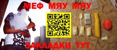 дмт Канаш