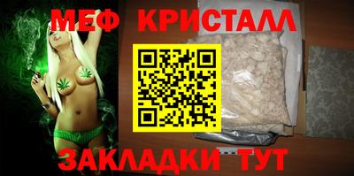ПСИЛОЦИБИНОВЫЕ ГРИБЫ Кандалакша