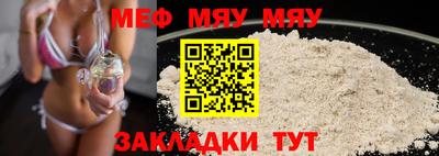 ПСИЛОЦИБИНОВЫЕ ГРИБЫ Кандалакша