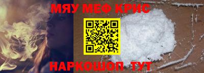 дмт Канаш