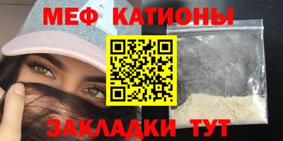гашик Камышлов