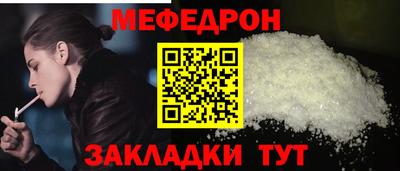 дмт Канаш