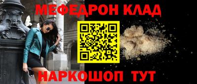 гашик Камышлов