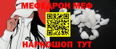 дмт Канаш