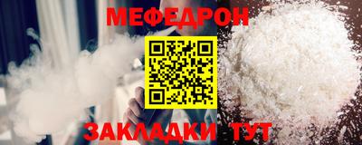 дмт Канаш
