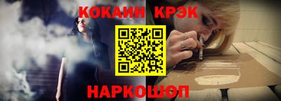 гашик Камышлов