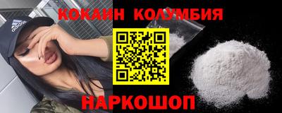 гашик Камышлов