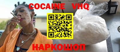 ПСИЛОЦИБИНОВЫЕ ГРИБЫ Кандалакша