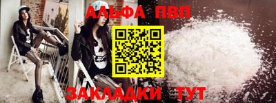 ПСИЛОЦИБИНОВЫЕ ГРИБЫ Кандалакша