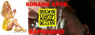 ПСИЛОЦИБИНОВЫЕ ГРИБЫ Кандалакша
