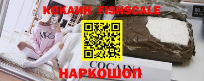дмт Канаш