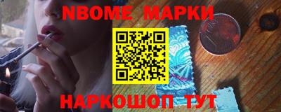 экстази Балаково