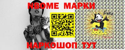 гашик Камышлов