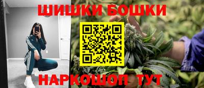 экстази Балаково