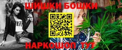 экстази Балаково