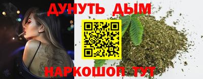 экстази Балаково