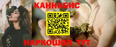 ПСИЛОЦИБИНОВЫЕ ГРИБЫ Кандалакша