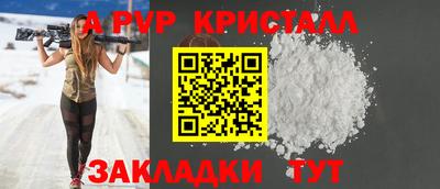 дмт Канаш