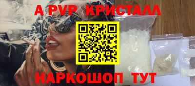 ПСИЛОЦИБИНОВЫЕ ГРИБЫ Кандалакша