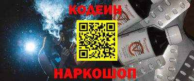дмт Канаш