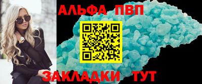 ПСИЛОЦИБИНОВЫЕ ГРИБЫ Кандалакша