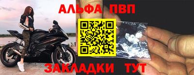 гашик Камышлов