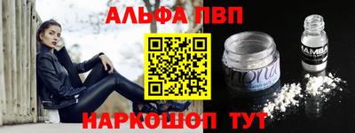 ПСИЛОЦИБИНОВЫЕ ГРИБЫ Кандалакша