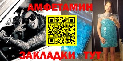 гашик Камышлов