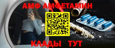 дмт Канаш