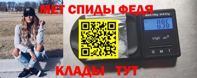 кокаин VHQ Изобильный