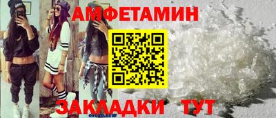 ПСИЛОЦИБИНОВЫЕ ГРИБЫ Кандалакша