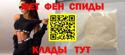 ПСИЛОЦИБИНОВЫЕ ГРИБЫ Кандалакша