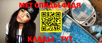 гашик Камышлов