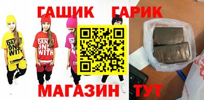 ПСИЛОЦИБИНОВЫЕ ГРИБЫ Кандалакша