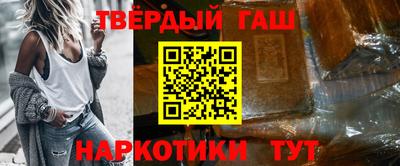 дмт Канаш