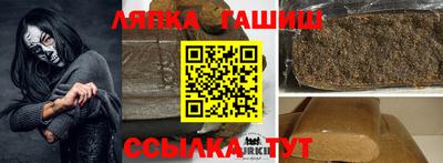 экстази Балаково