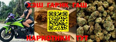 дмт Канаш