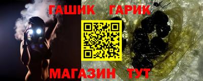 экстази Балаково