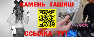 дмт Канаш