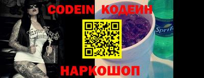 дмт Канаш