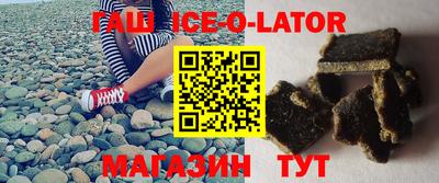 экстази Балаково