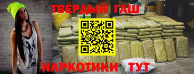 гашик Камышлов