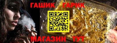 дмт Канаш