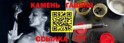 дмт Канаш