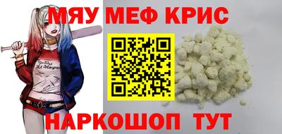 гашик Камышлов