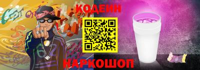 ПСИЛОЦИБИНОВЫЕ ГРИБЫ Кандалакша