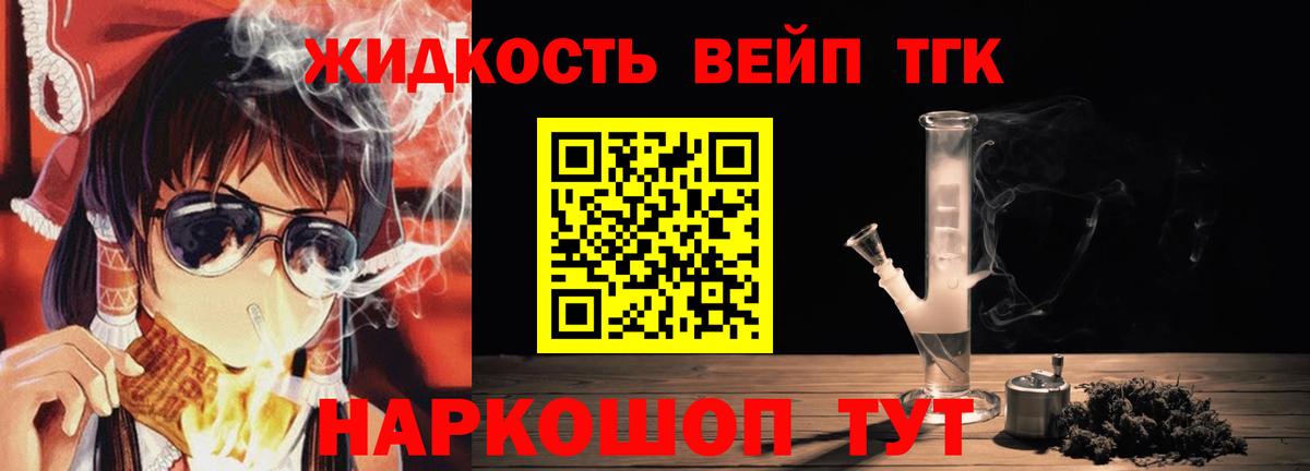  Cocaine Светлоград